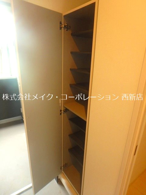 Regalest nono 西新 その他8