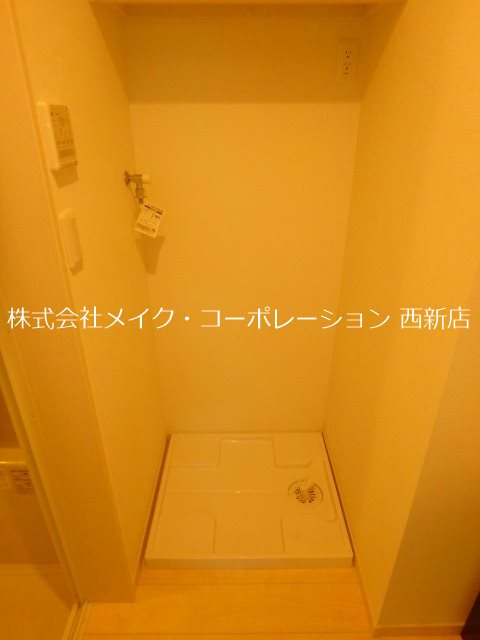 Regalest nono 西新 その他9