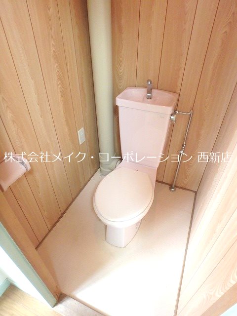 トイレ アフロス室見 その他1