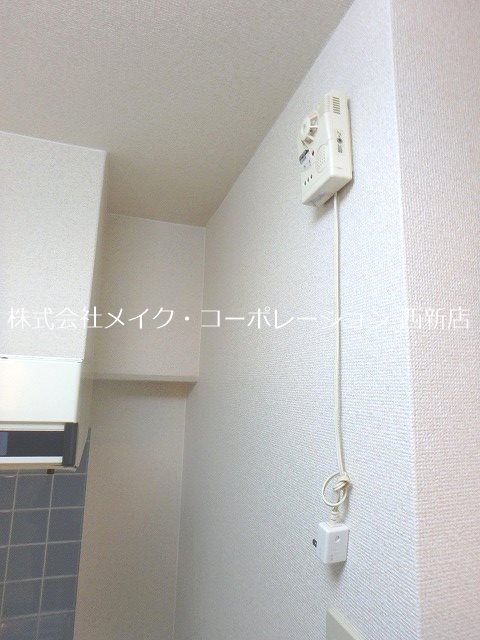 他設備 アフロス室見 その他8