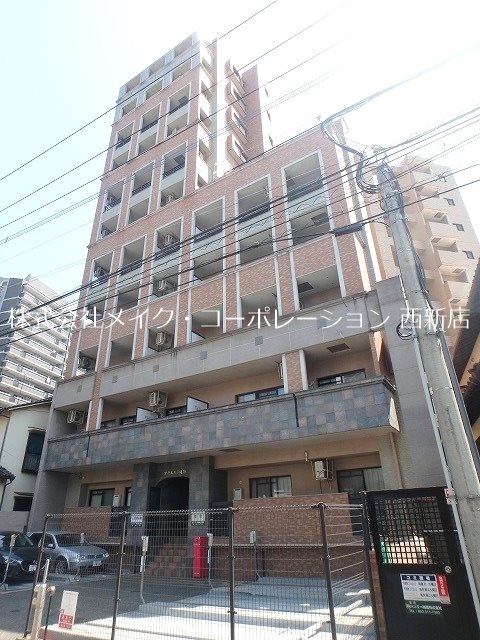 The Glade Residence West 外観