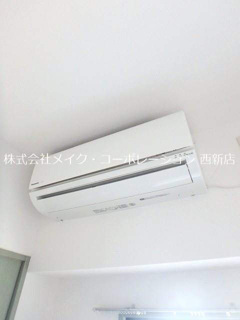 他設備 The Glade Residence West その他6