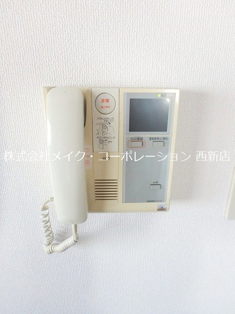 セキュリティ The Glade Residence West その他10