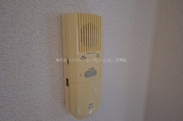 イル・グラッツィアマリーナⅣ その他4