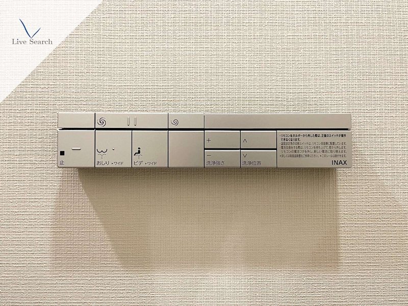 他設備 サンメゾン大濠公園北 その他15