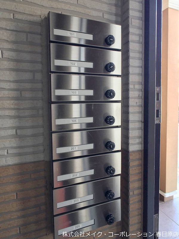 セラビ館 その他外観3