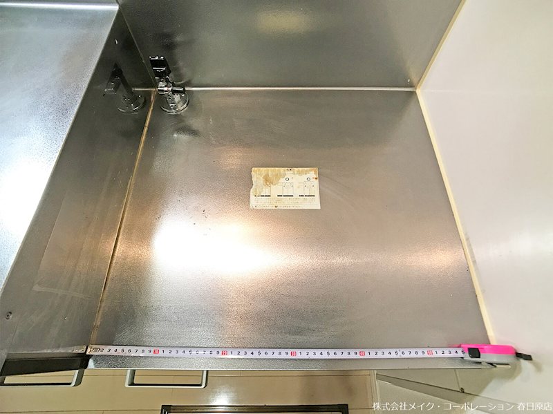 セラビ館 その他15