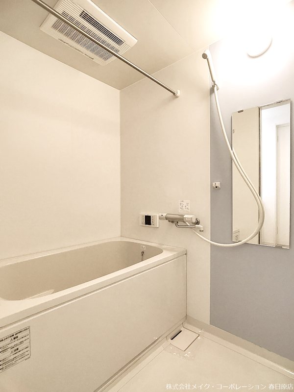 セラビ館 風呂画像