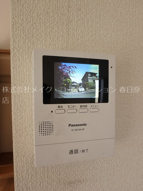 天拝坂宇野邸 その他5
