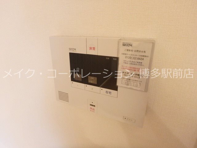 ブランシュmizuho その他11