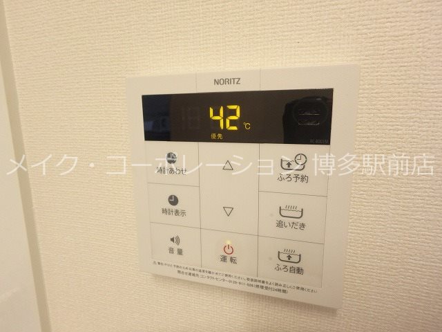 ブランシュmizuho その他14