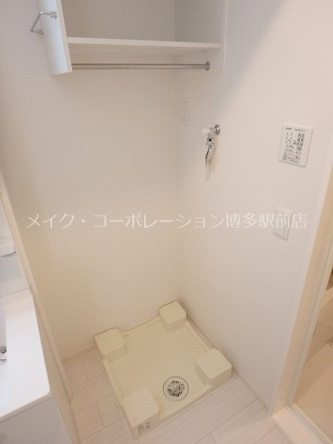 D-room Hakata East その他9