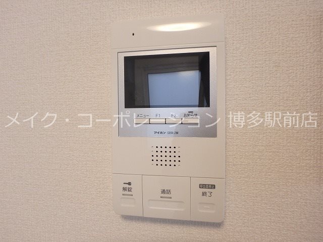 D-room Hakata East その他12
