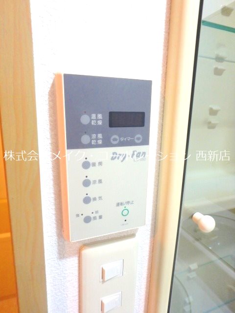 プライムメゾン百道浜 その他15