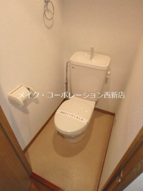 ルピナス西新 その他1