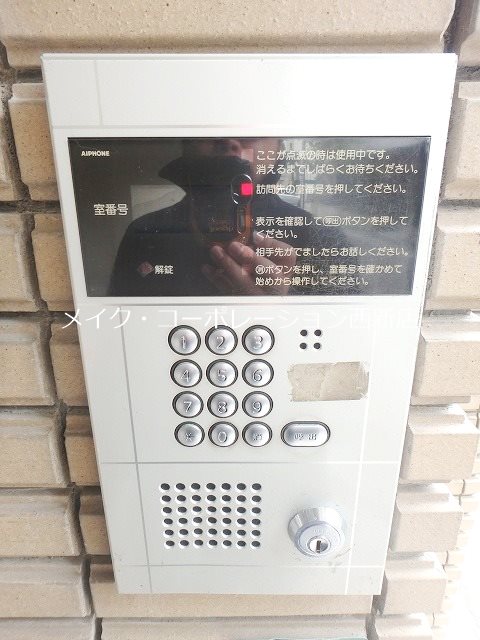 ルピナス西新 その他外観3