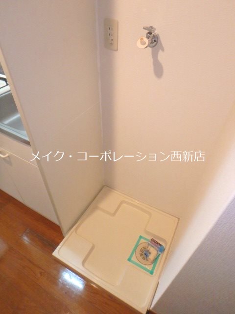 ルピナス西新 その他8