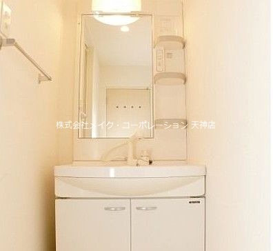 洗面所 アーバントップ清川 その他1