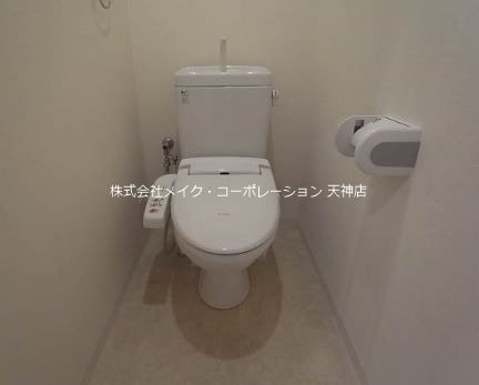 トイレ アーバントップ清川 その他2