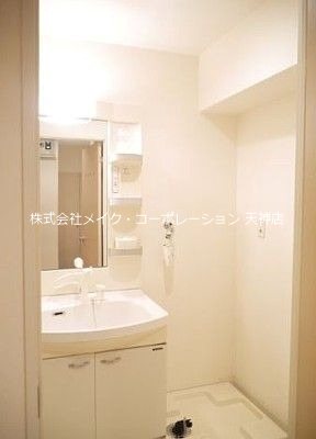 他設備 アーバントップ清川 その他3