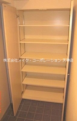 その他 アーバントップ清川 その他15