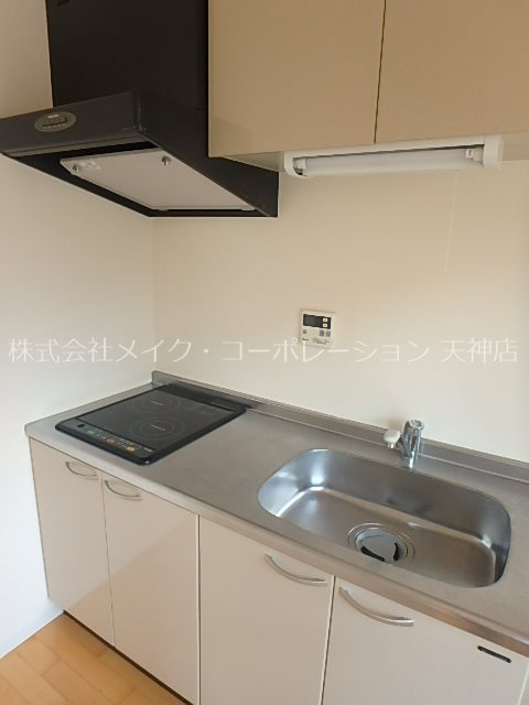 キッチン アーバントップ清川 キッチン