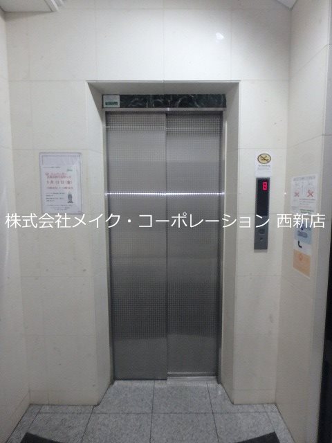 ダイナコートテソロ西新 その他外観2