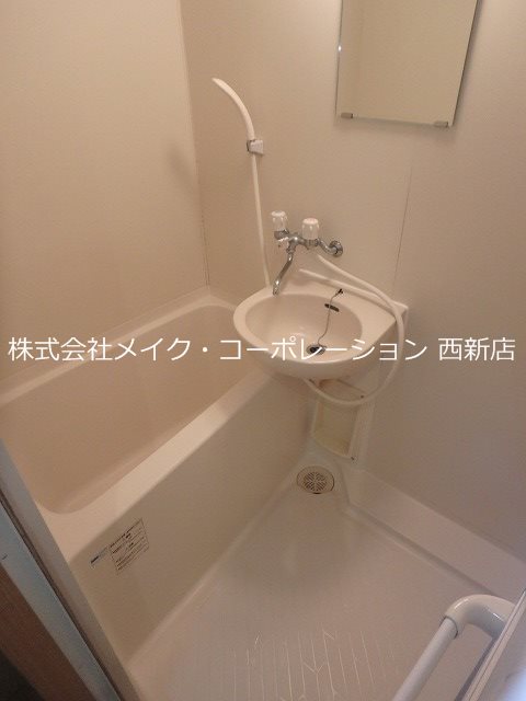 ダイナコートテソロ西新 風呂画像