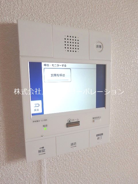 プライムメゾン百道浜 その他6