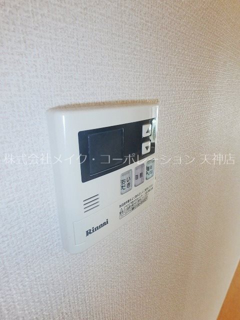 シャーメゾン六本松 その他20