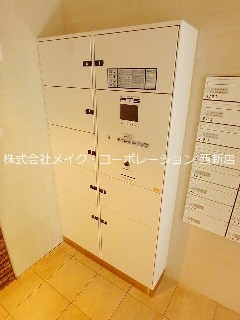 他共有部分 ネストピア西新Ⅱ~ネット無料 その他外観4
