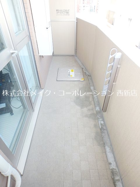 ※参考の為別部屋のお写真 ネストピア西新Ⅱ~ネット無料 ベランダ