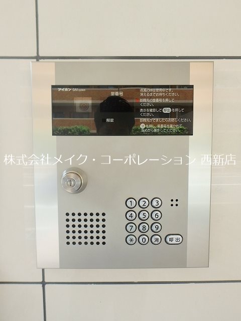 GARDENIA　PALACE その他外観3