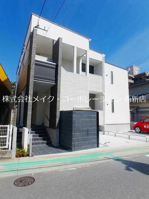 SMILEAX藤崎南 外観