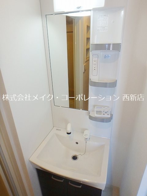 SMILEAX藤崎南 その他2