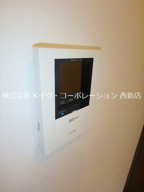 SMILEAX藤崎南 その他3