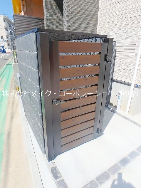 SMILEAX藤崎南 その他外観1