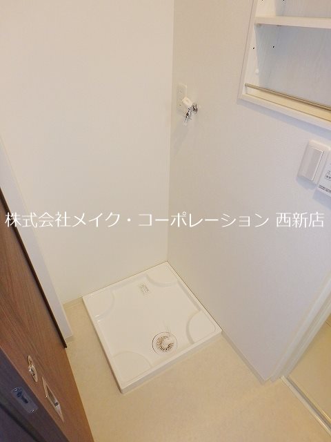 SMILEAX藤崎南 その他10