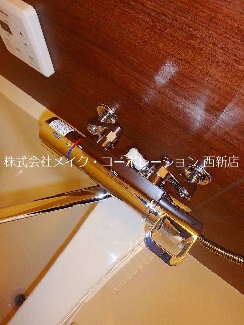 SMILEAX藤崎南 その他11