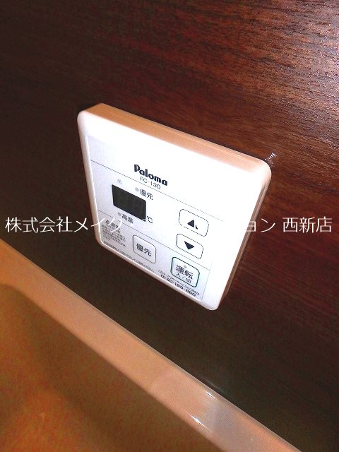 SMILEAX藤崎南 その他12