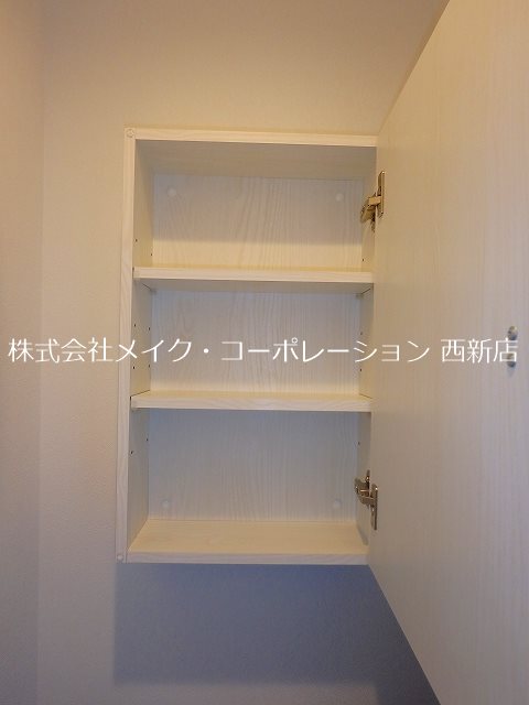 SMILEAX藤崎南 その他13