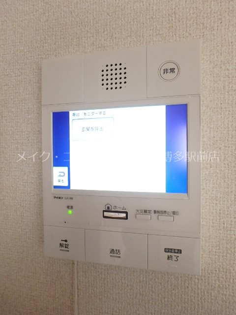 セキュリティ アミティエ博多駅南 その他12