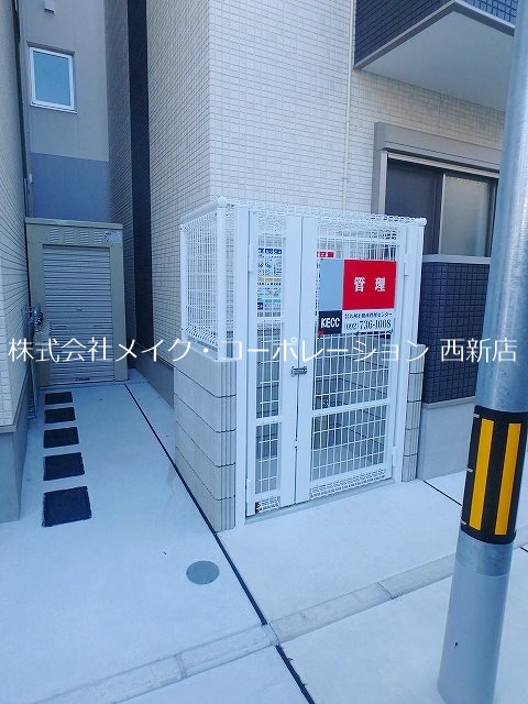 クレオン姪浜弐番館 その他外観2