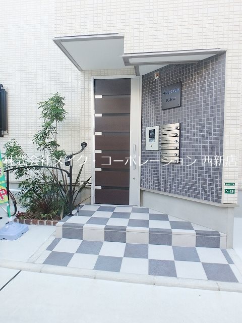 クレオン姪浜弐番館 その他外観3