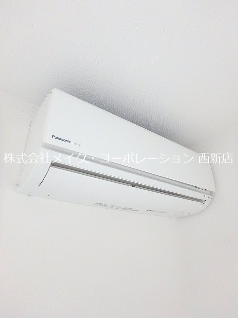 クレオン姪浜弐番館 その他11