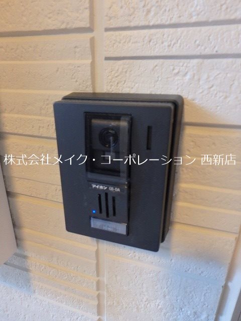 D-roomサクランボ その他8