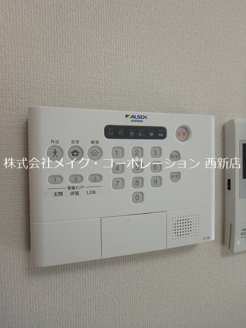 D-roomサクランボ その他12