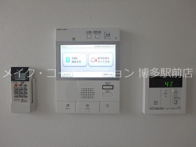 エンクレスト博多GATE その他9