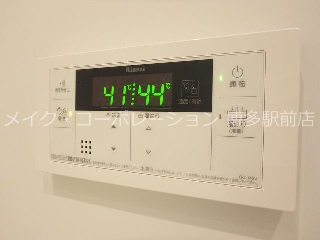 エンクレスト博多GATE その他11