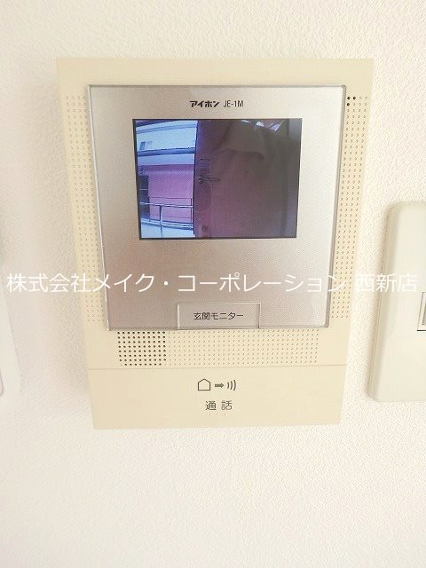セキュリティ セントラルコート室見~ネット無料~ その他4